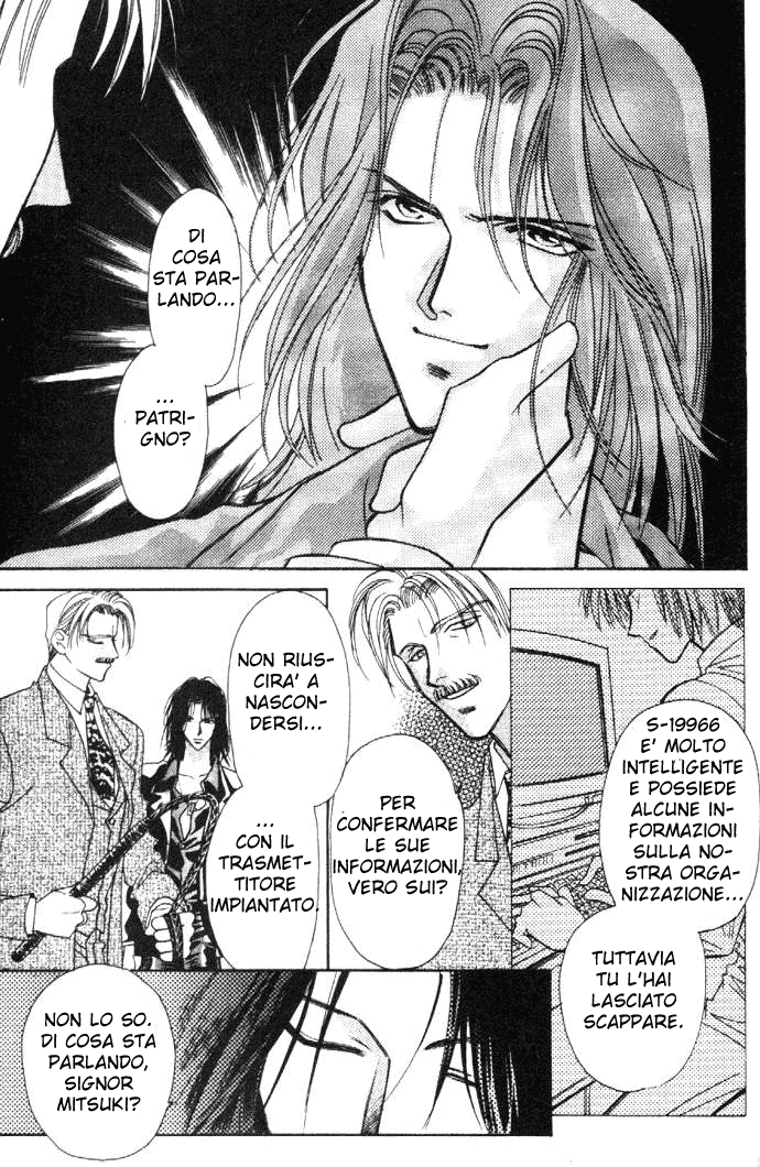 Zeus Vol. 1 Ch. 1.3 第16页