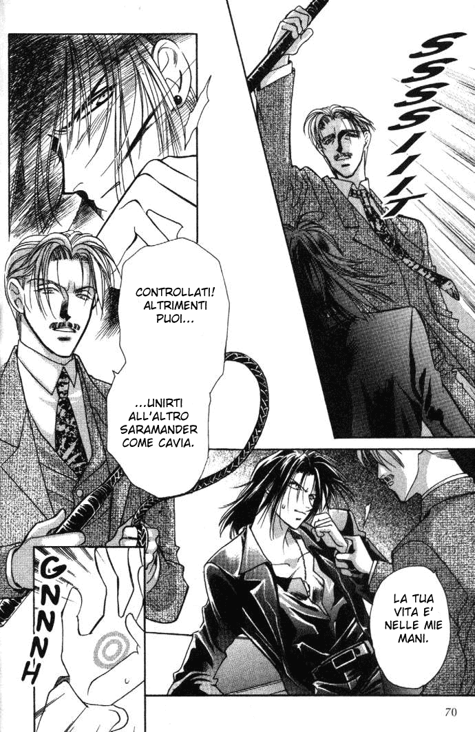 Zeus Vol. 1 Ch. 1.3 第17页