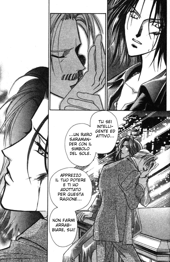 Zeus Vol. 1 Ch. 1.3 第18页