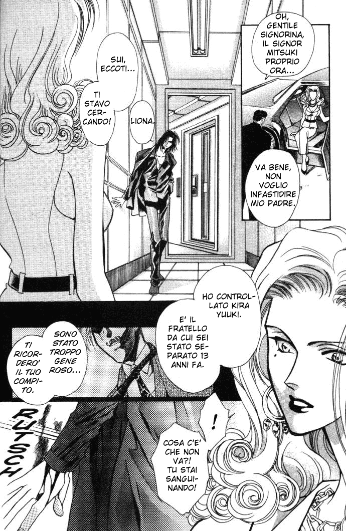 Zeus Vol. 1 Ch. 1.3 第19页