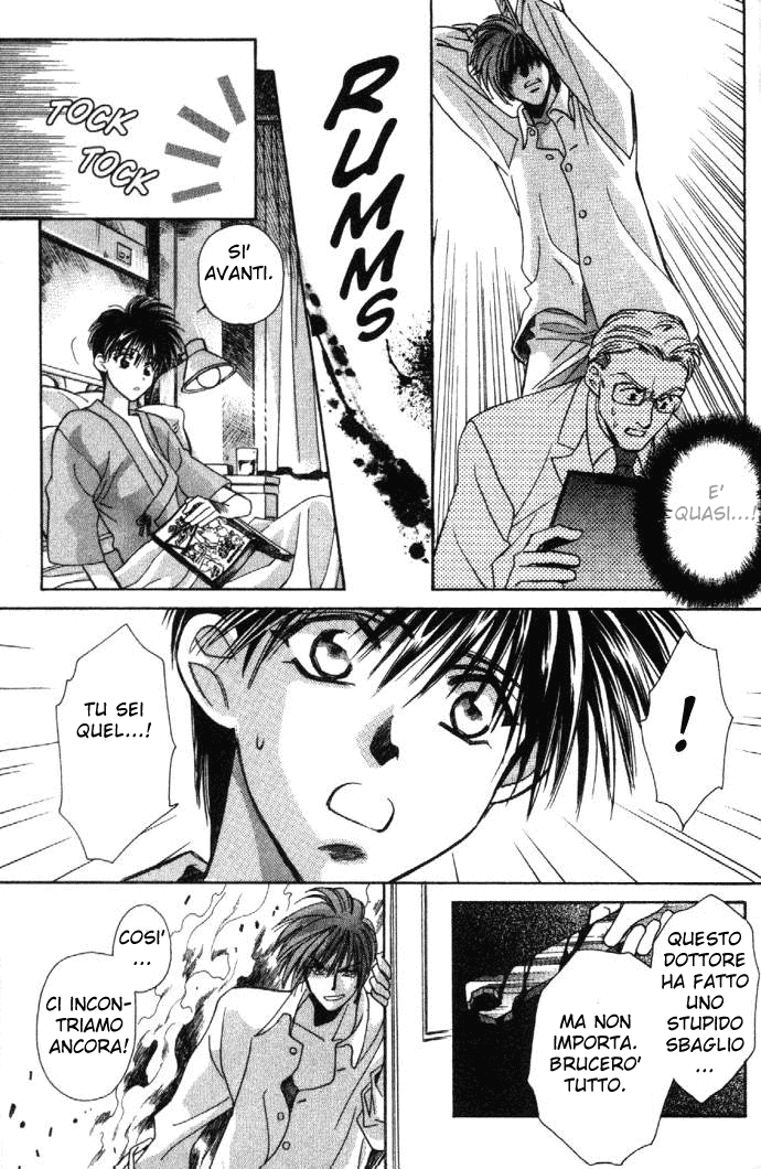 Zeus Vol. 1 Ch. 1.3 第22页