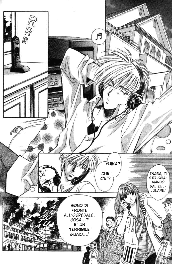 Zeus Vol. 1 Ch. 1.3 第23页
