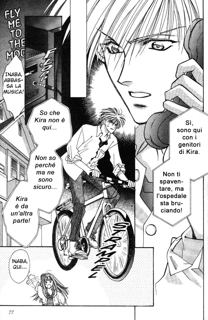 Zeus Vol. 1 Ch. 1.3 第24页