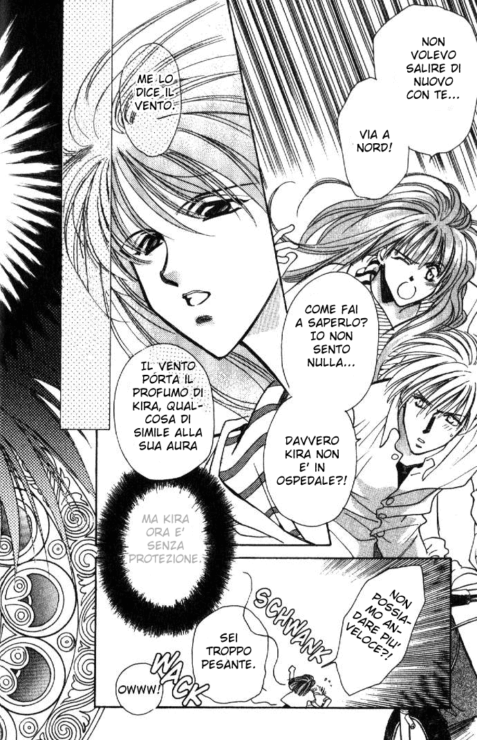 Zeus Vol. 1 Ch. 1.3 第25页