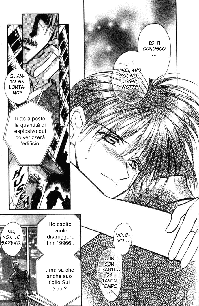 Zeus Vol. 1 Ch. 1.3 第30页