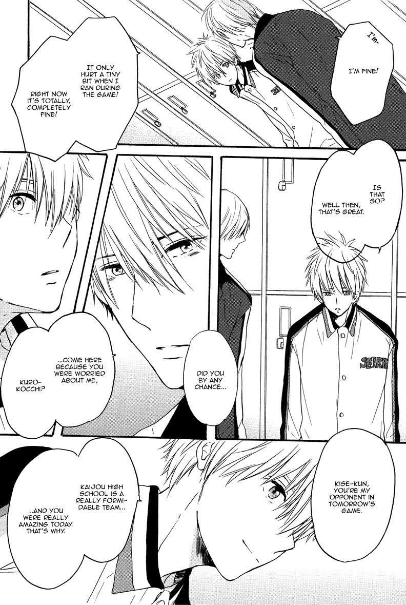 Kuroko no Basuke - Netsu no Arika (Doujinshi) Oneshot 第12页