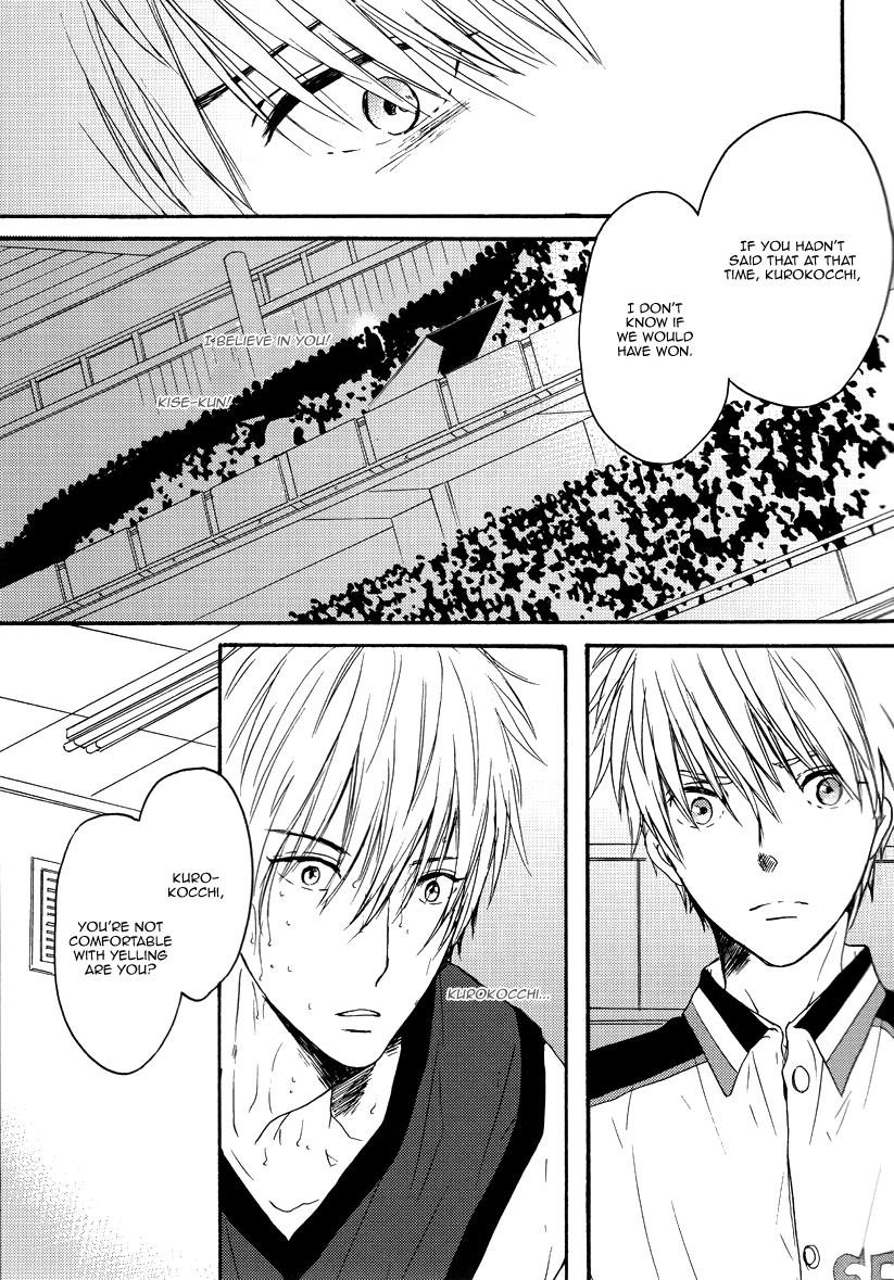 Kuroko no Basuke - Netsu no Arika (Doujinshi) Oneshot 第13页