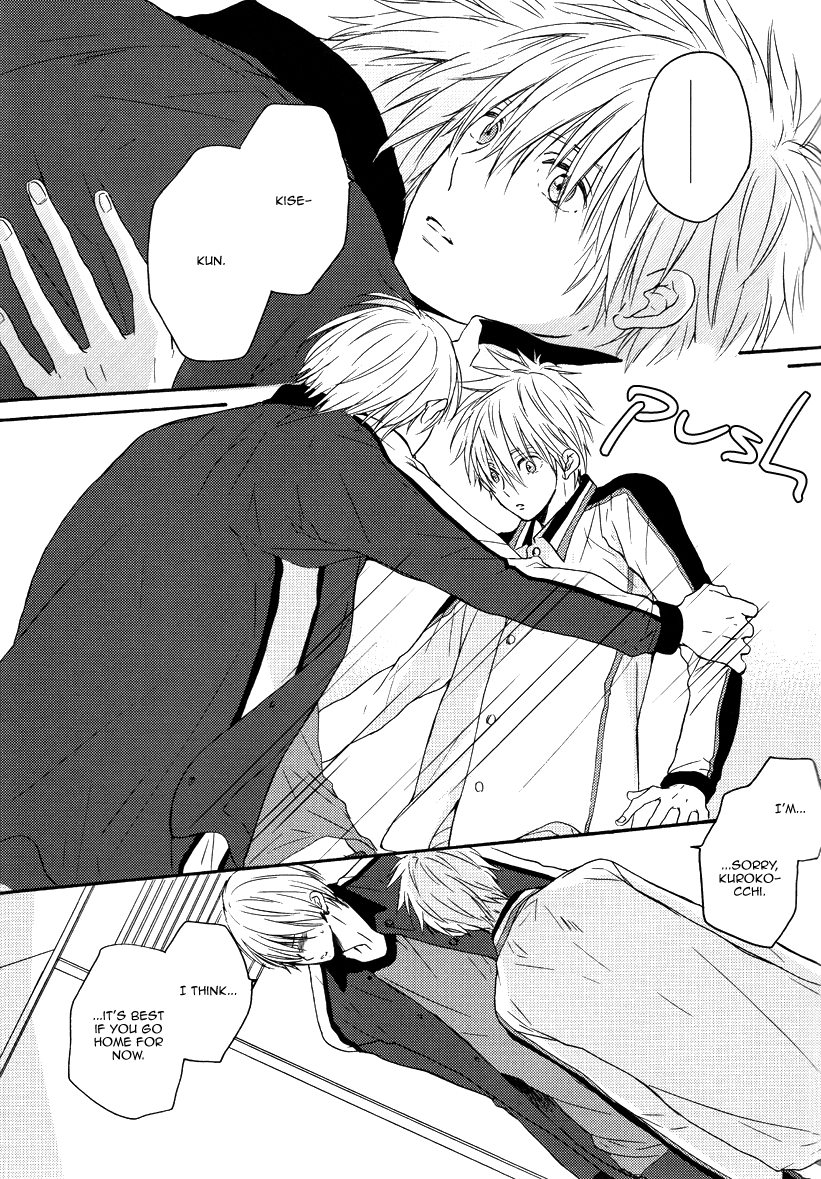 Kuroko no Basuke - Netsu no Arika (Doujinshi) Oneshot 第15页