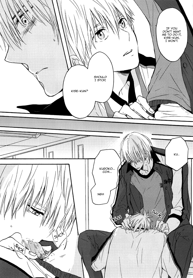 Kuroko no Basuke - Netsu no Arika (Doujinshi) Oneshot 第21页