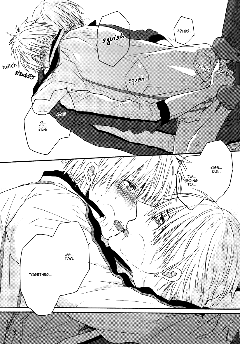 Kuroko no Basuke - Netsu no Arika (Doujinshi) Oneshot 第27页