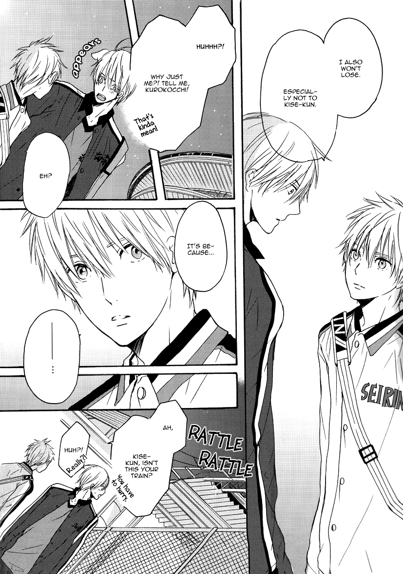 Kuroko no Basuke - Netsu no Arika (Doujinshi) Oneshot 第30页