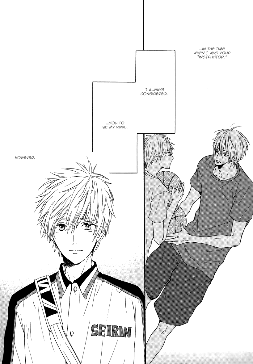 Kuroko no Basuke - Netsu no Arika (Doujinshi) Oneshot 第32页
