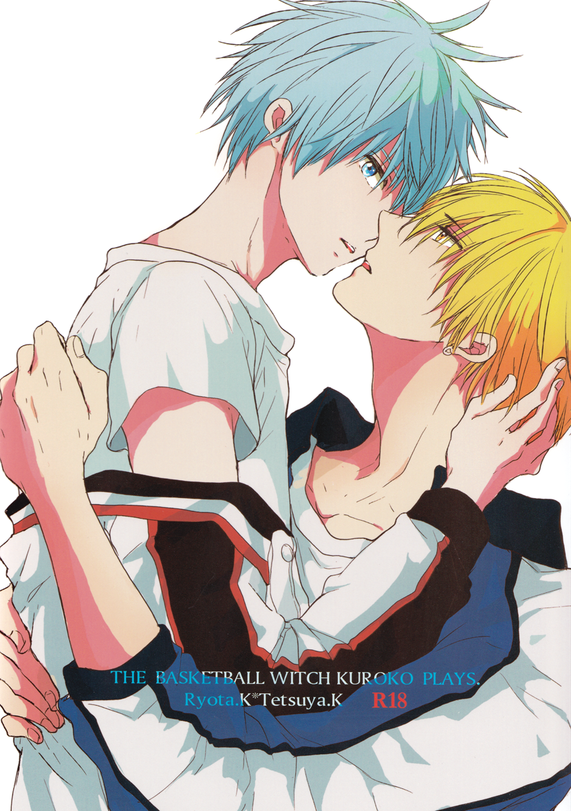 Kuroko no Basuke - Netsu no Arika (Doujinshi) 第5页