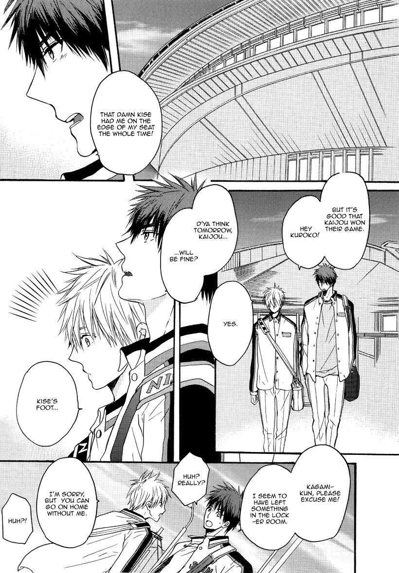 Kuroko no Basuke - Netsu no Arika (Doujinshi) 第8页