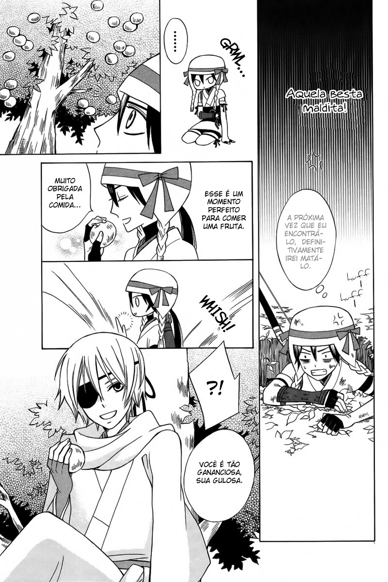Kirara to Shiroi Ookami Oneshot 第14页
