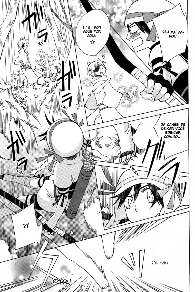 Kirara to Shiroi Ookami Oneshot 第16页