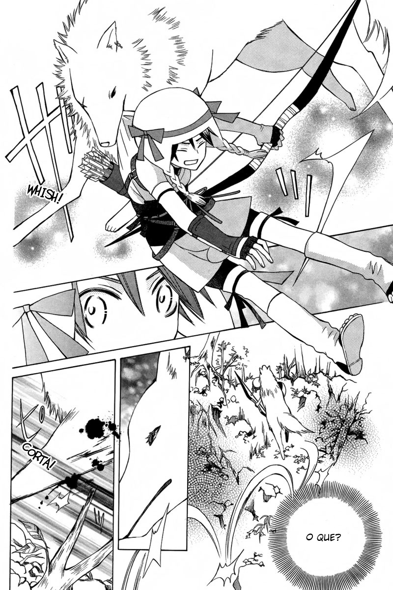 Kirara to Shiroi Ookami Oneshot 第17页