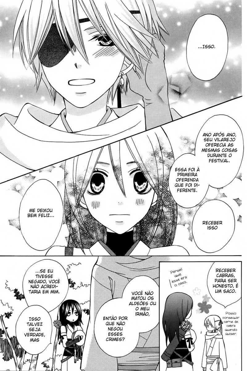 Kirara to Shiroi Ookami Oneshot 第30页