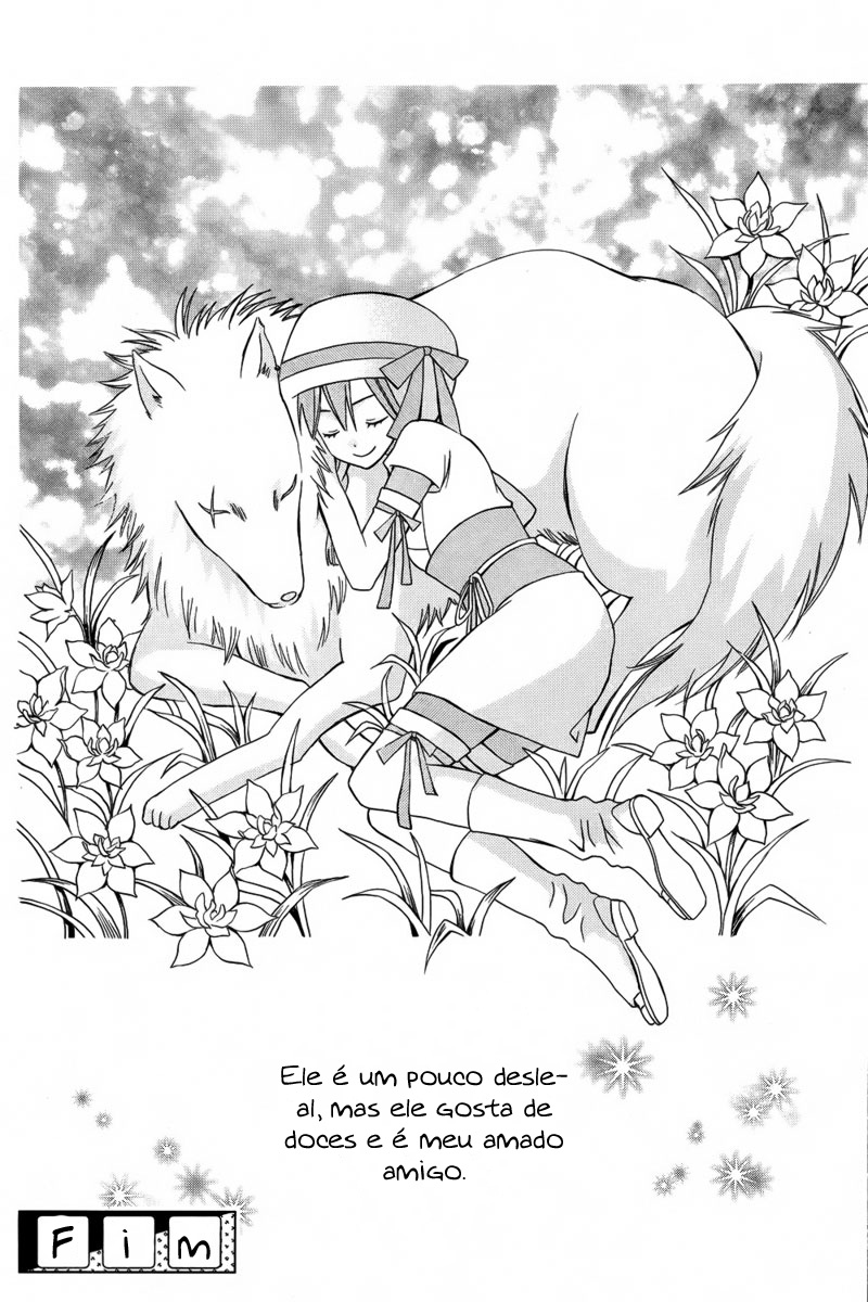 Kirara to Shiroi Ookami Oneshot 第33页