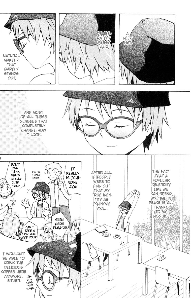 Megane na Kanojo Hidden Personality 第4页