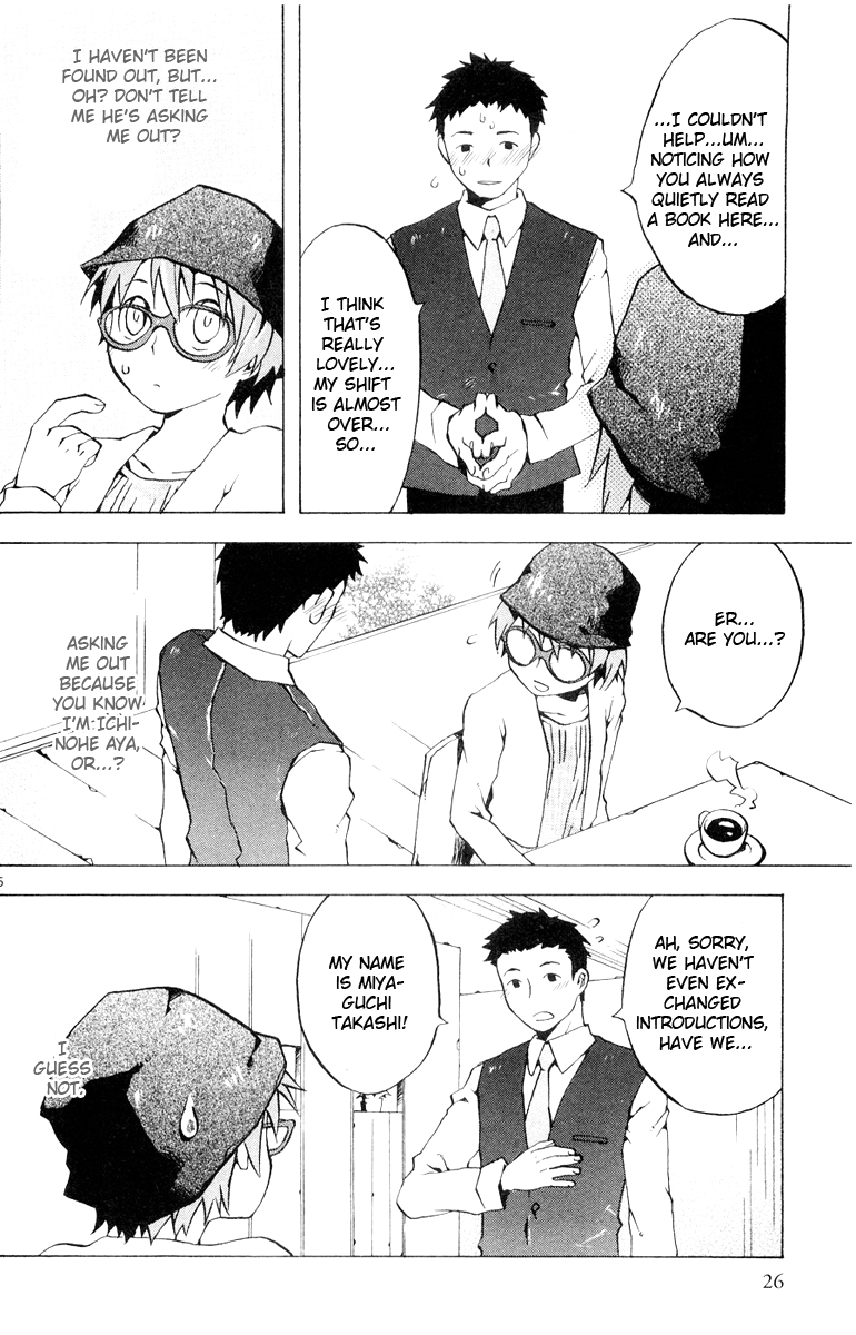 Megane na Kanojo Hidden Personality 第6页