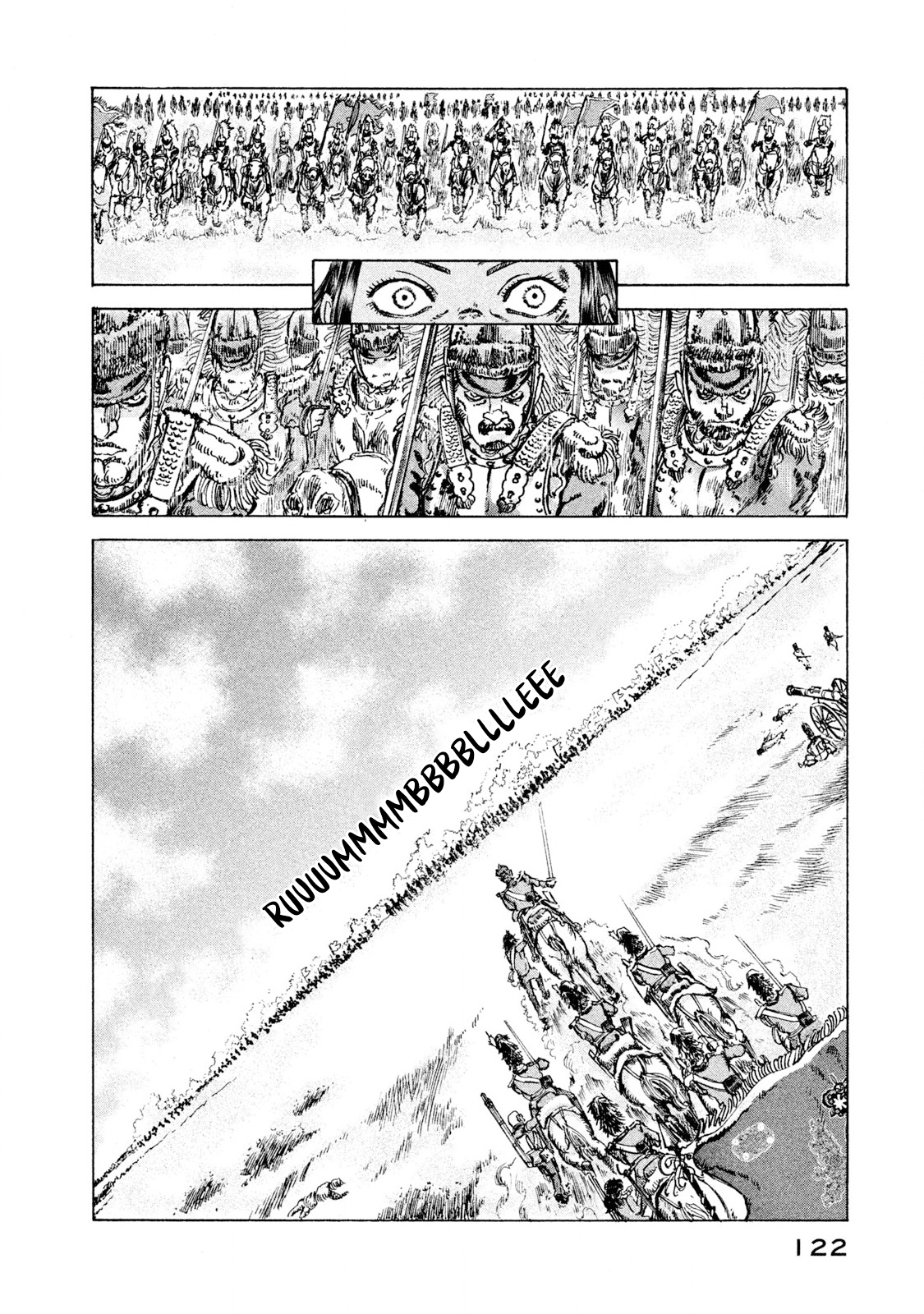 Killer Ape The Life of a Soldier 第11页