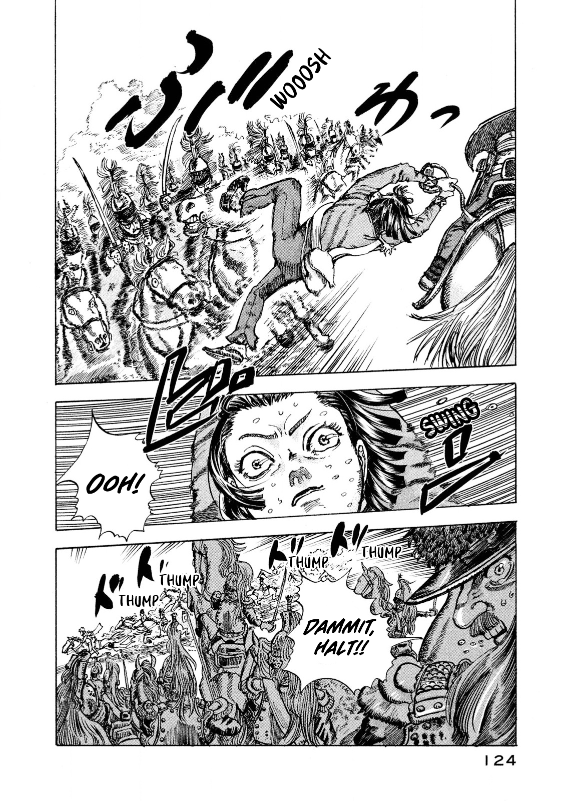 Killer Ape The Life of a Soldier 第13页