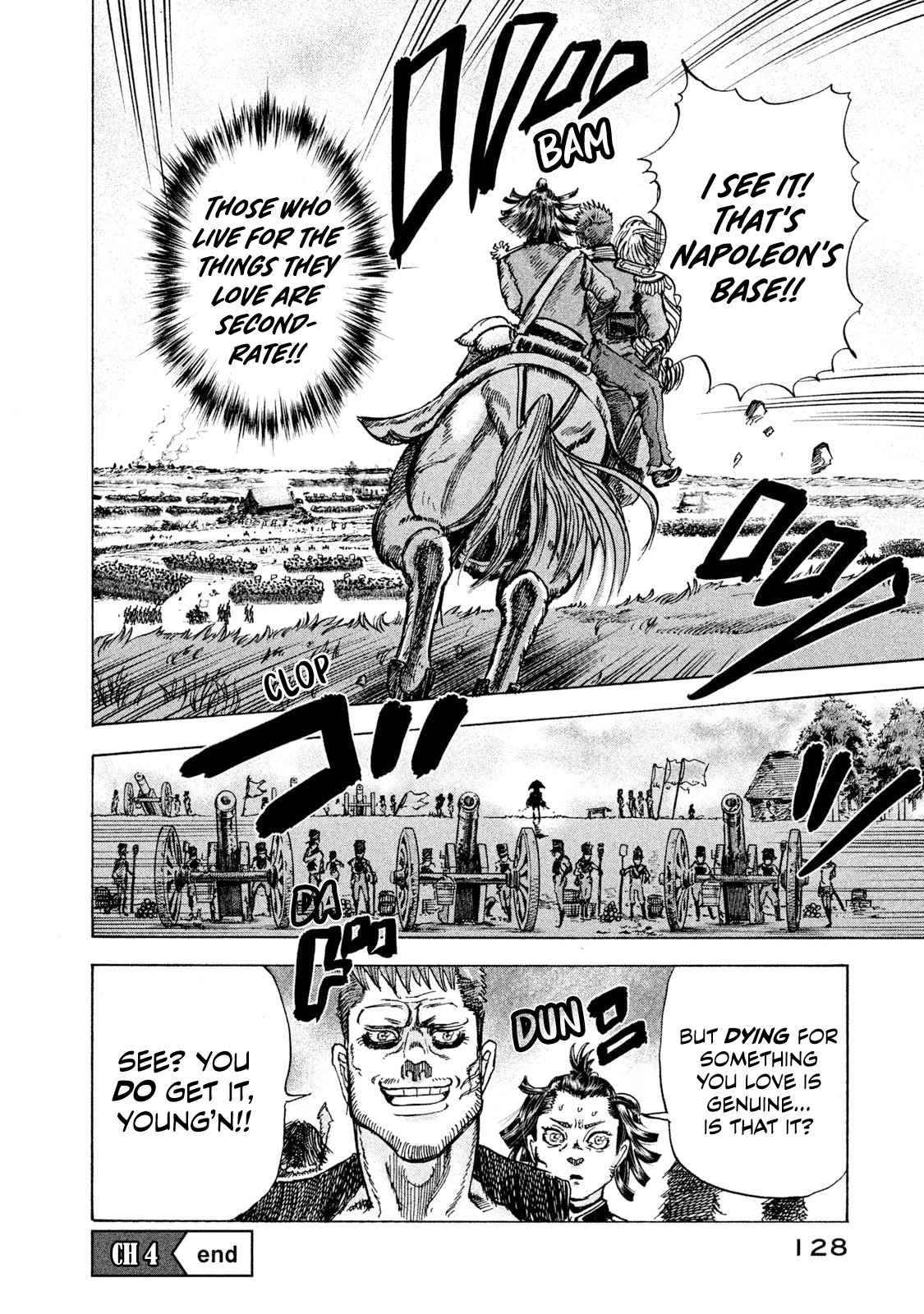 Killer Ape The Life of a Soldier 第17页