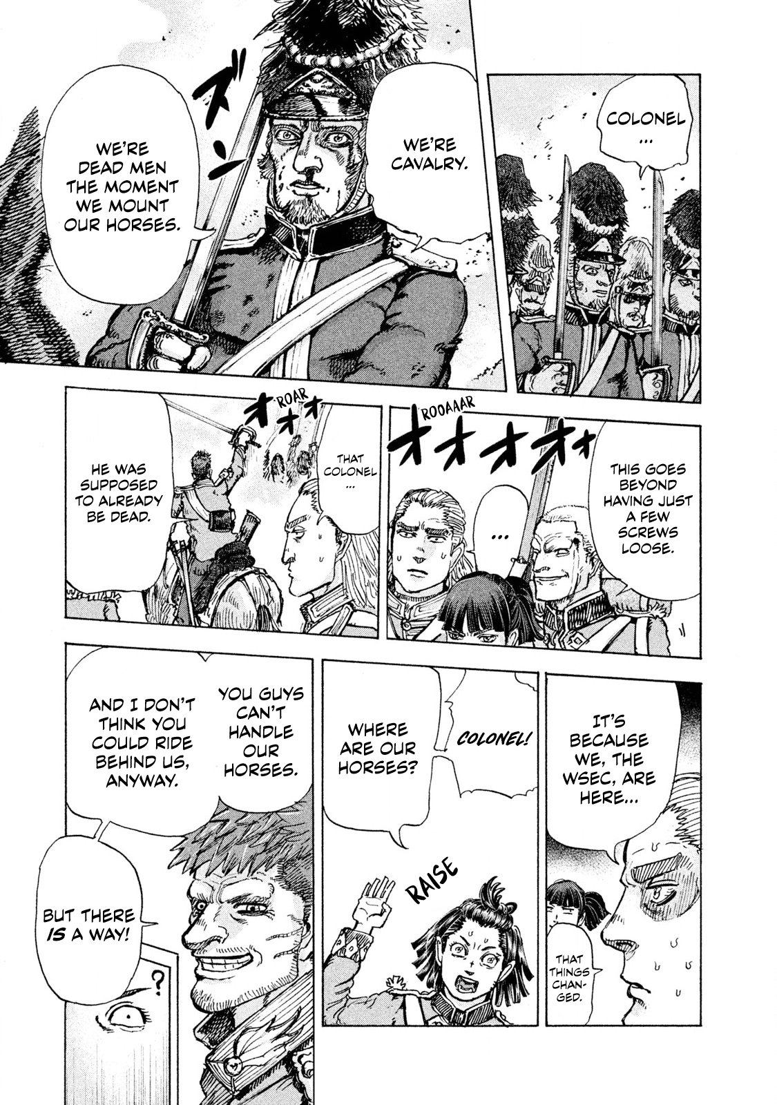 Killer Ape The Life of a Soldier 第6页