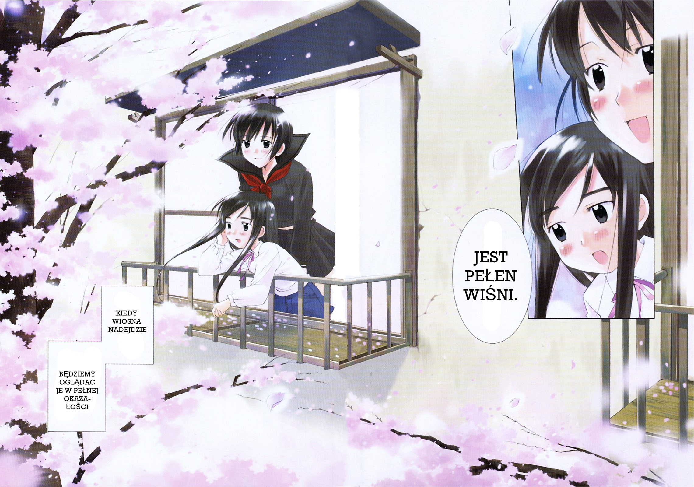 Binbou Shimai Monogatari Nasz kochany dom 第7页