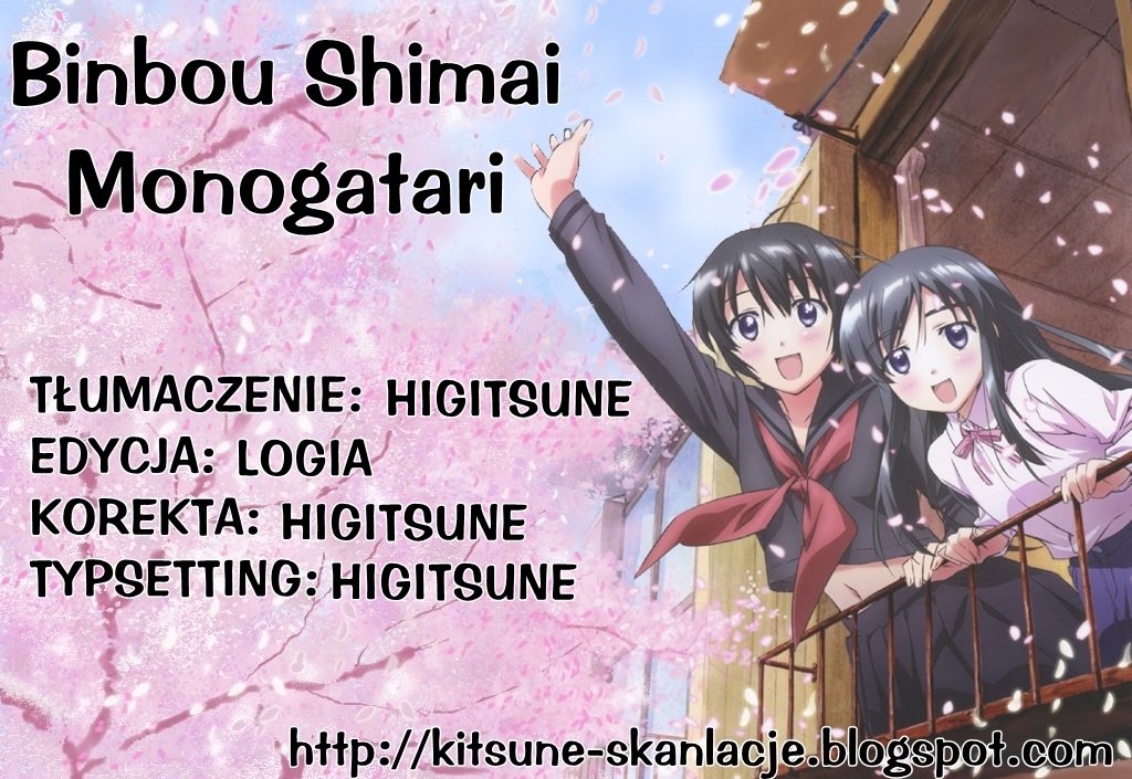 Binbou Shimai Monogatari Nasz kochany dom 第9页