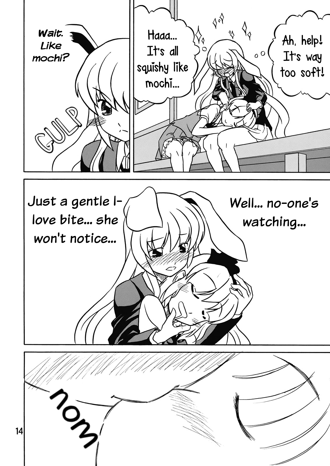 Touhou - Koi Usagi (Doujinshi) Oneshot 第15页