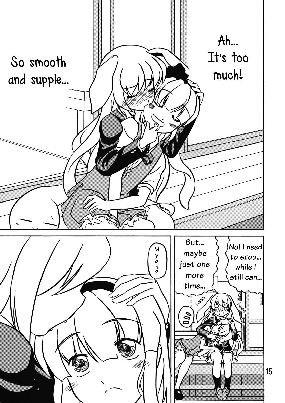 Touhou - Koi Usagi (Doujinshi) Oneshot 第16页