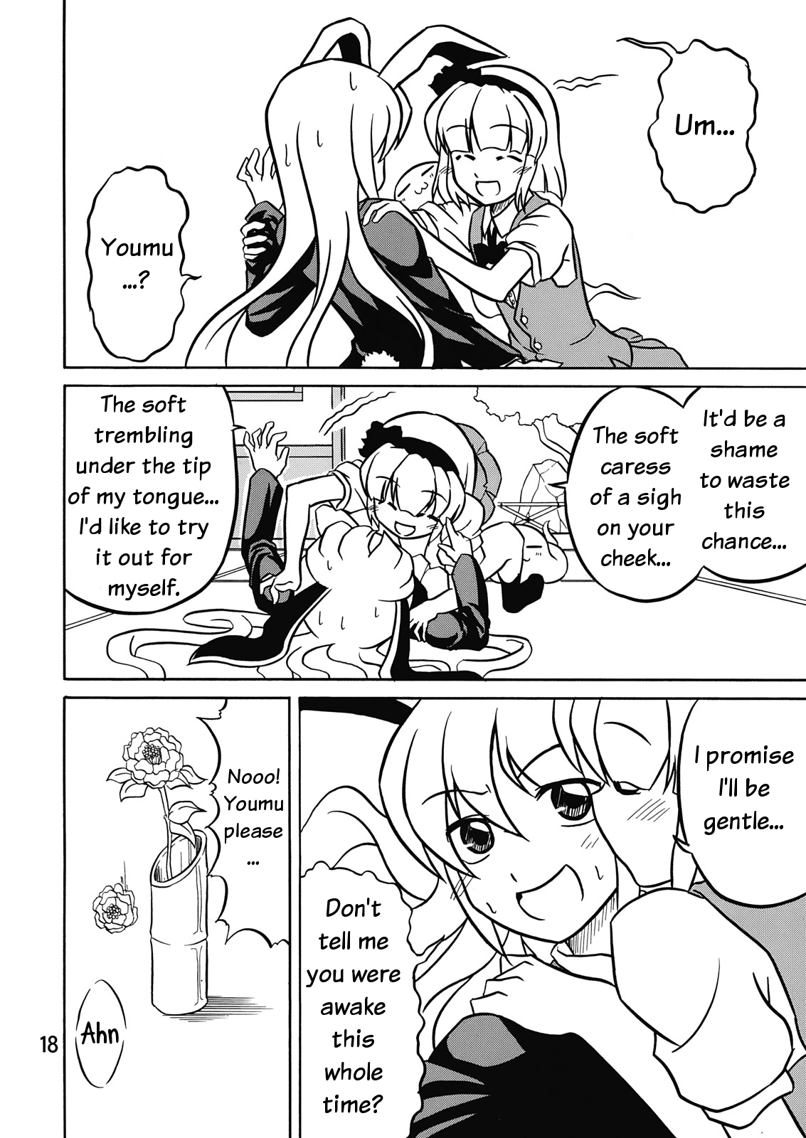Touhou - Koi Usagi (Doujinshi) Oneshot 第19页