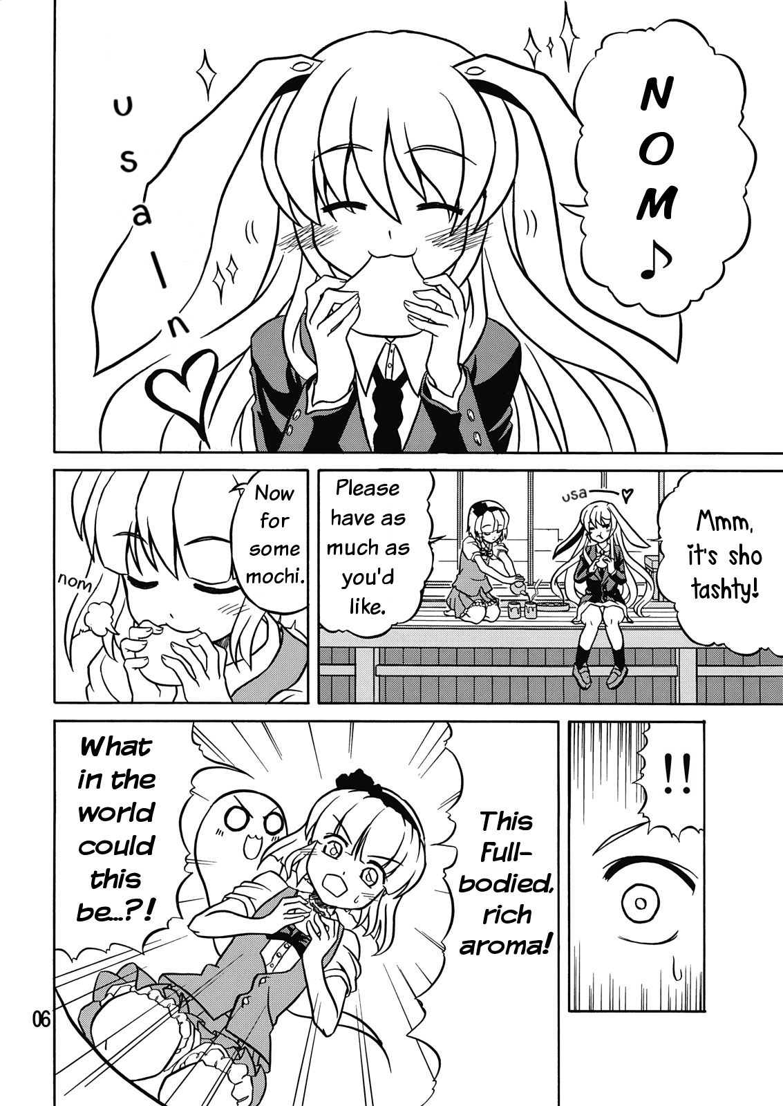 Touhou - Koi Usagi (Doujinshi) 第7页