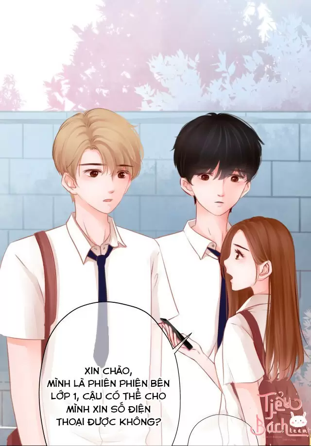 Mưa Phùn Và Im Lặng Ch. 1 第12页