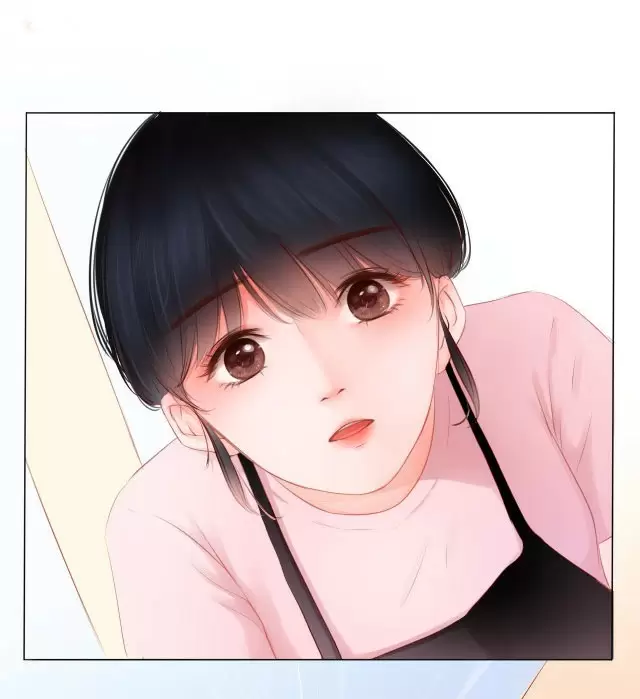Mưa Phùn Và Im Lặng Ch. 1 第32页