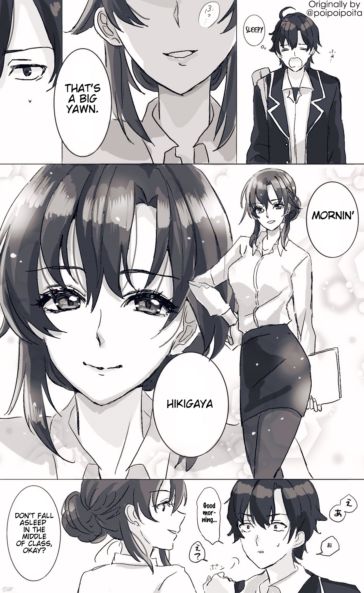 Yahari Ore no Seishun Love Come wa Machigatteiru - Hiratsu Kawaii Shizu Kawaii (Doujinshi) 第1页