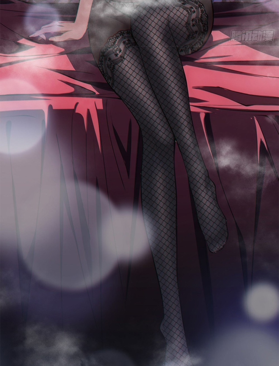 Ultimate Devouring System Vol. 1 Ch. 3 第44页