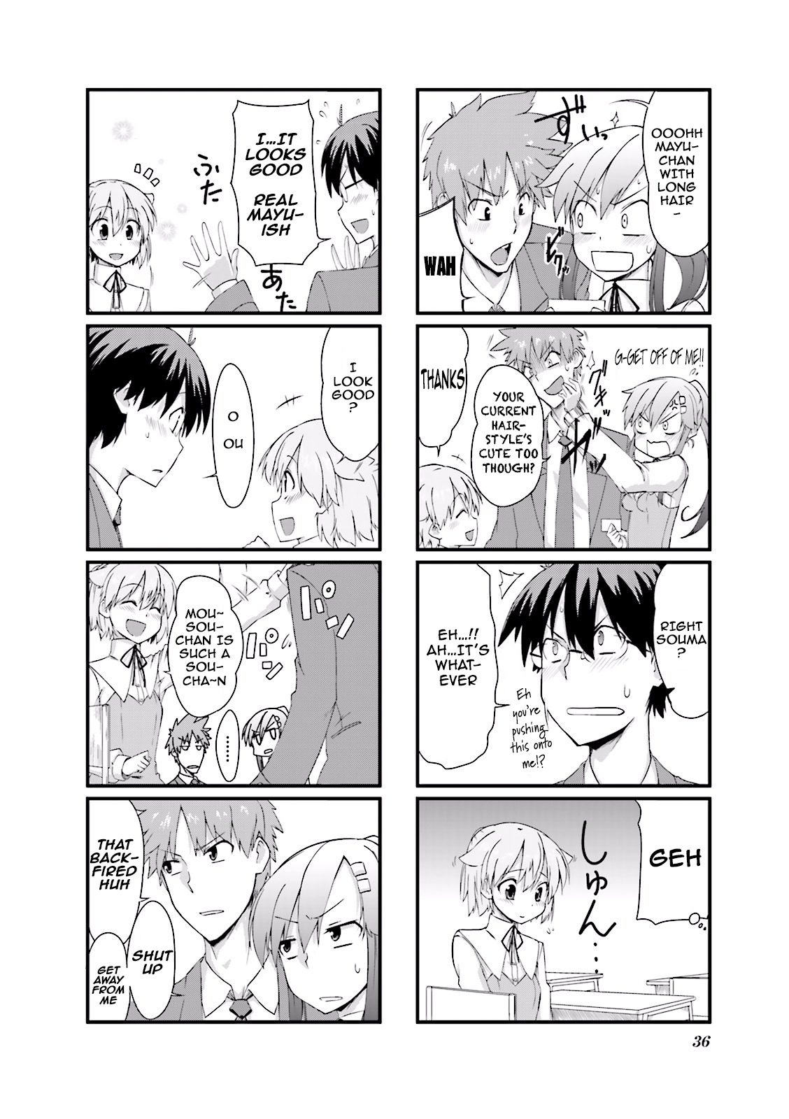Power of Smile. Vol. 1 Ch. 5 第4页