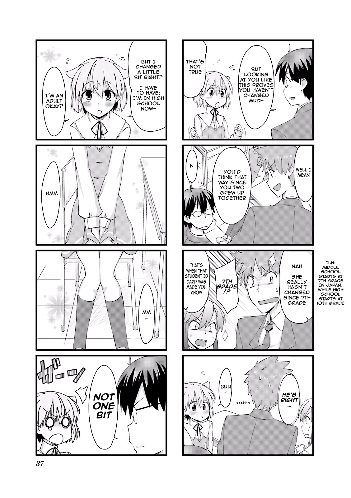 Power of Smile. Vol. 1 Ch. 5 第5页