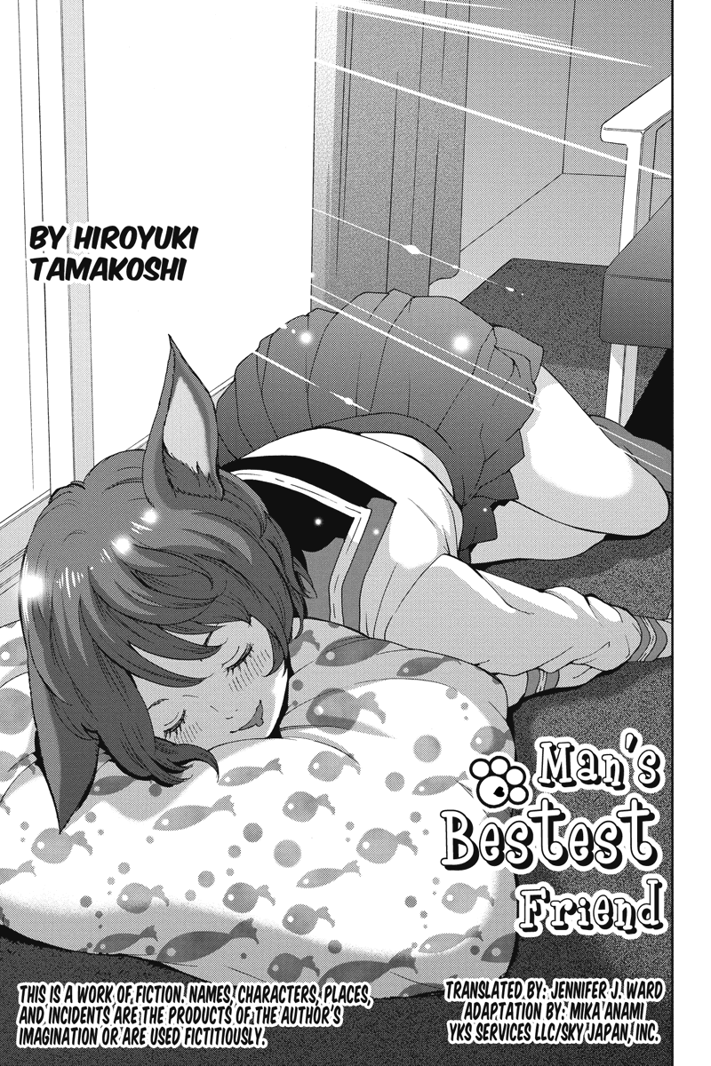Wanko Number One Come Together 第1页