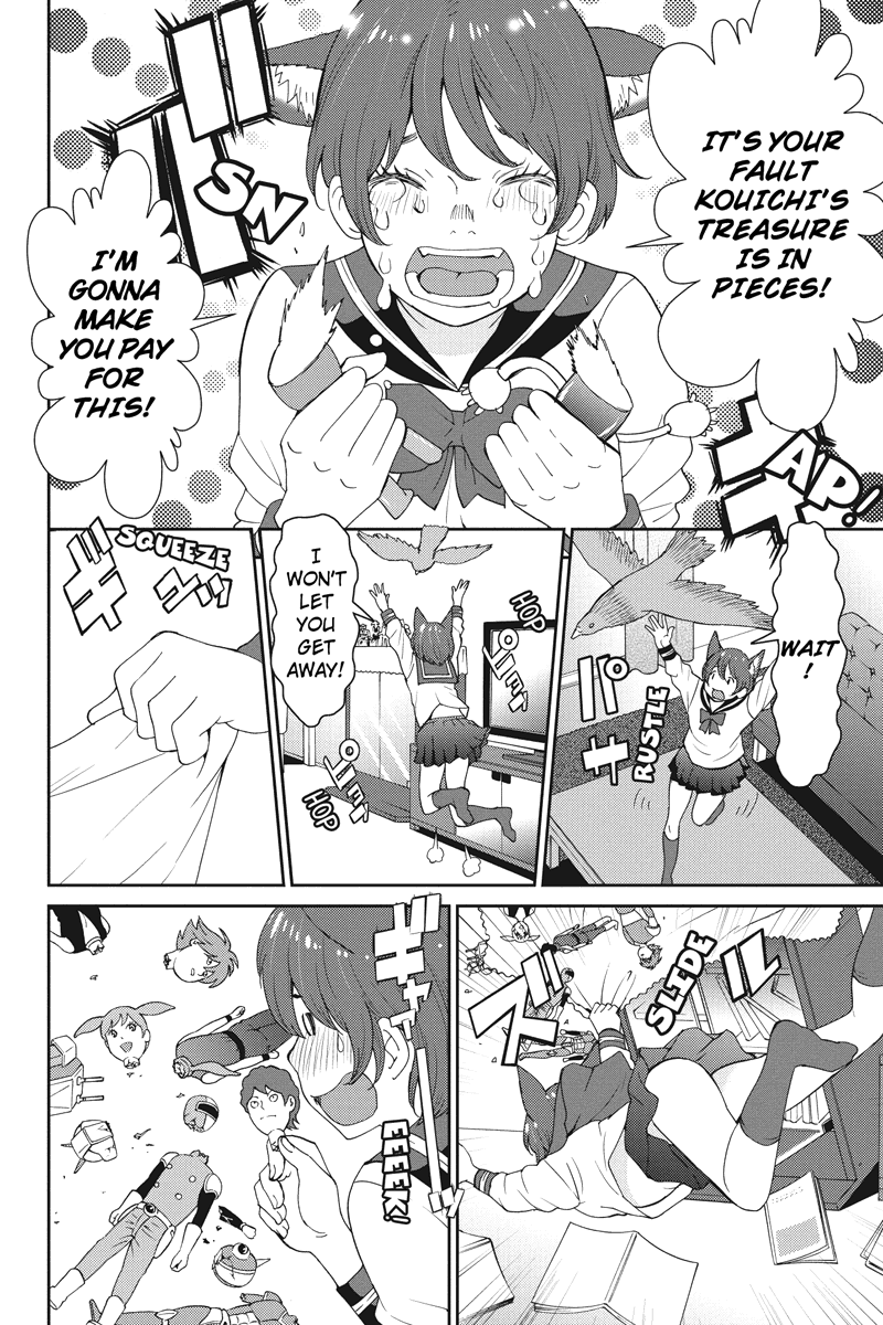 Wanko Number One Come Together 第12页