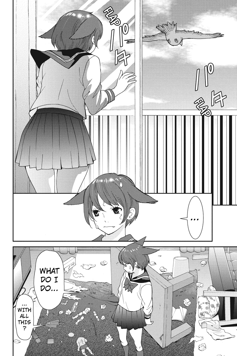 Wanko Number One Come Together 第14页