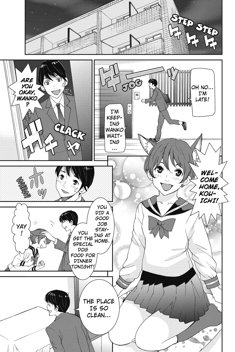 Wanko Number One Come Together 第15页