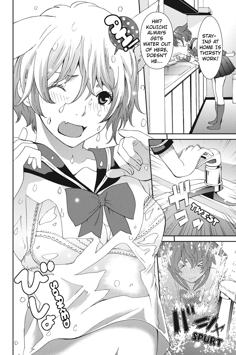 Wanko Number One Come Together 第6页