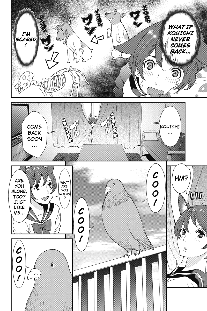 Wanko Number One Come Together 第8页