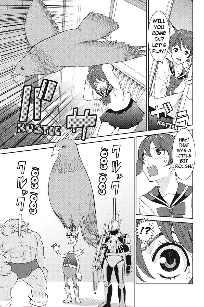 Wanko Number One Come Together 第9页