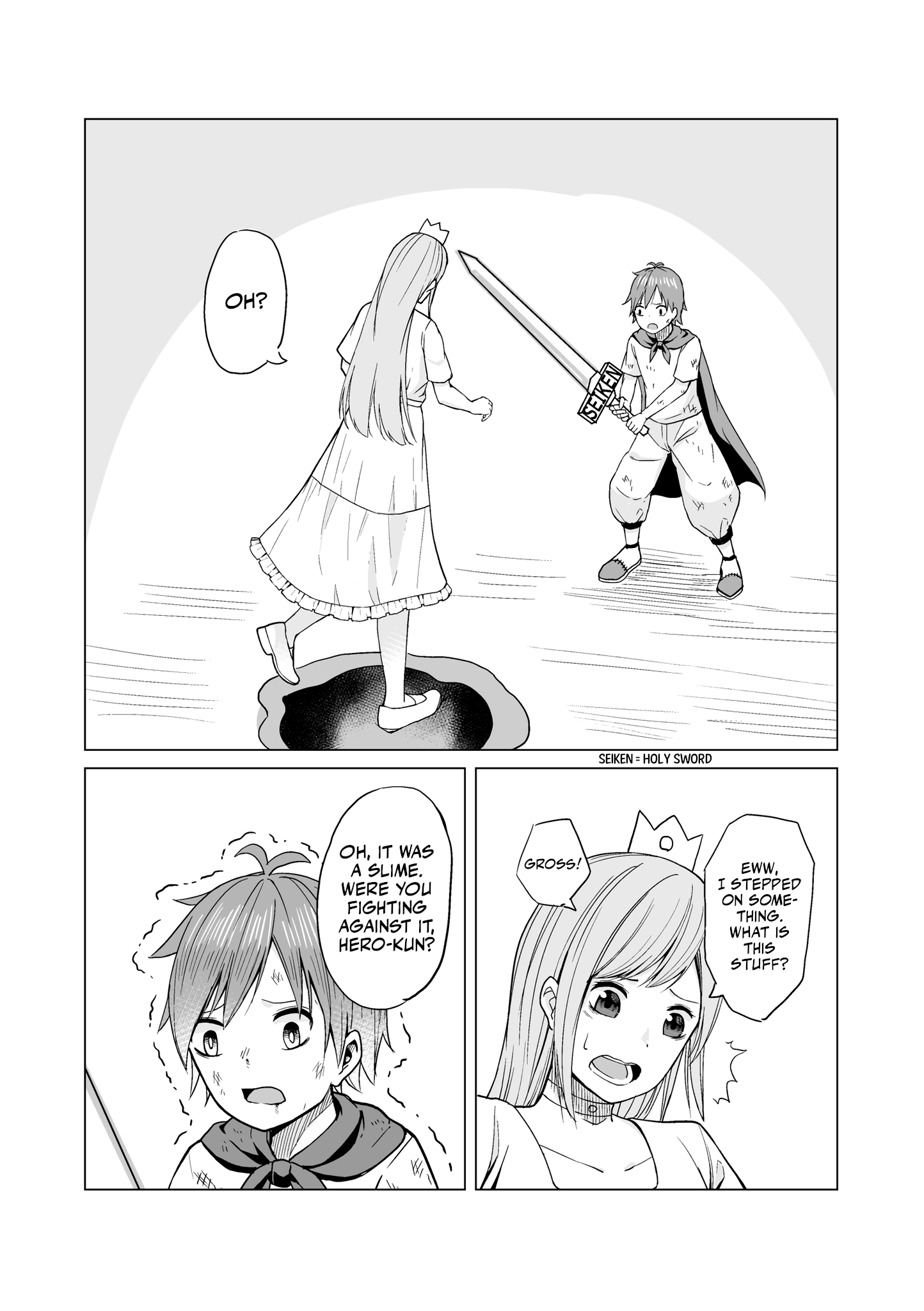 Kakedashi Yuusha to Kansuto Hime 第3页
