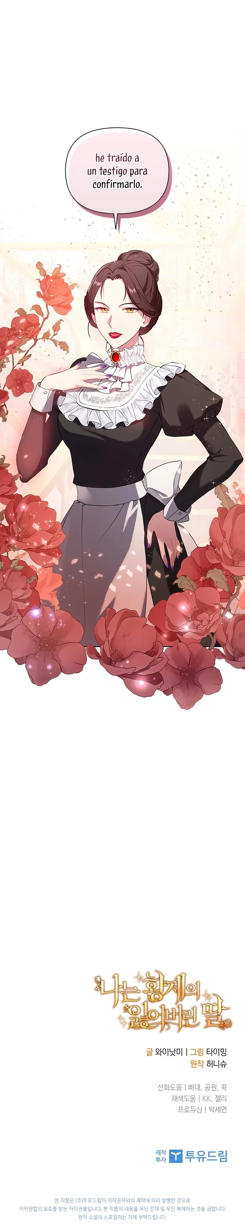I'm the Emperor's Lost Daughter Ch. 3 第27页